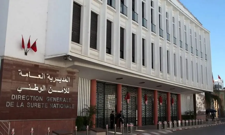 تعيينات جديدة بمناصب المسؤولية الأمنية بعدد من المدن المغربية