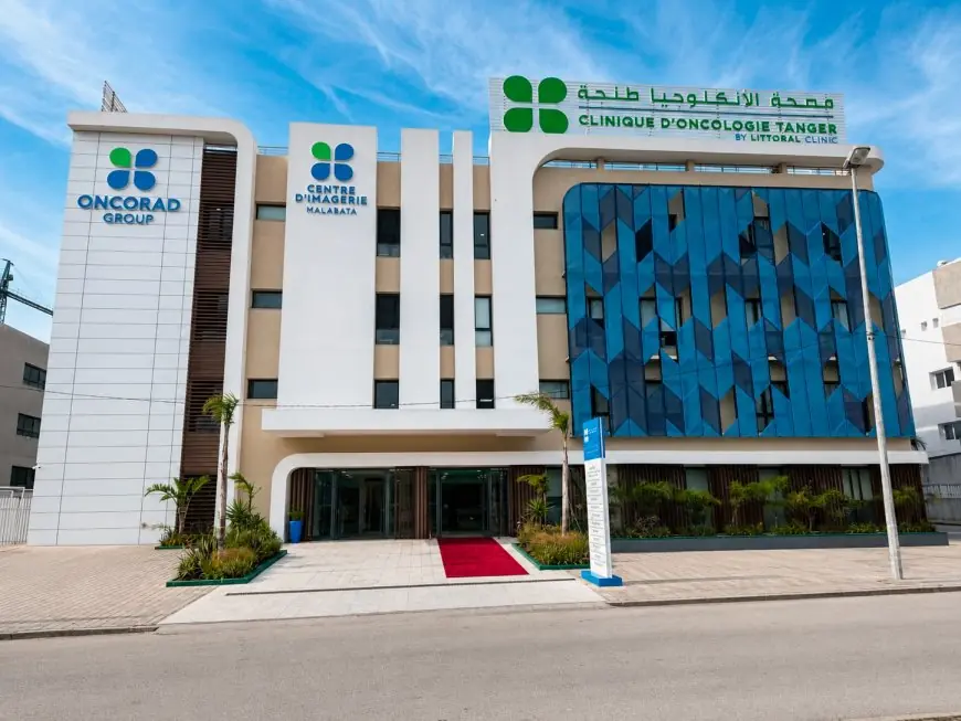 Oncorad inaugure un nouveau Service de Médecine Nucléaire à Tanger