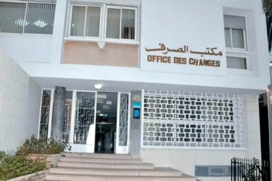 يهم مغاربة العالم.. مكتب الصرف يكشف آجال إعادة العملة الأجنبية غير المستعملة من منحة السفر