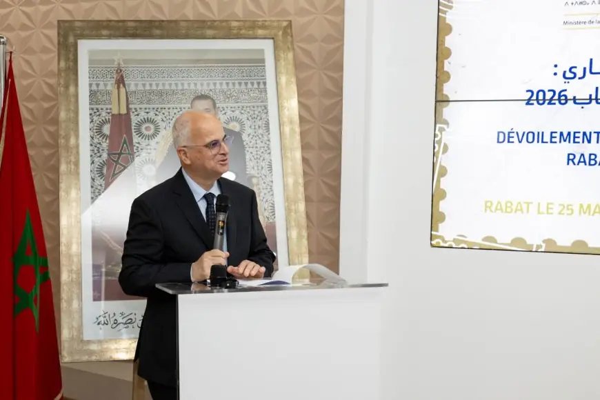 Rabat Capitale mondiale du livre 2026 Barid Al-Maghrib dévoile un timbre commémoratif dédié à cet événement culturel