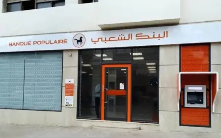 البنك الشعبي يطلق بطاقة افتراضية جديدة لتأمين عمليات الشراء عبر الإنترنت