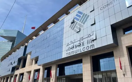 مؤسسة "تمويلكم" تطلق "جسور 2030" لتعزيز التمويل وإحداث أثر اقتصادي مستدام