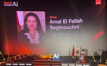 أورنج المغرب ووزارة الانتقال الرقمي توقّعان مذكرة تفاهم لتطوير مشاريع الذكاء الاصطناعي