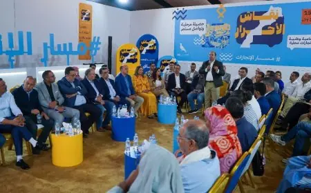 أيت ملول.. نقاش تنظيمي داخل التجمع الوطني للأحرار يطالب بإعادة ترتيب التمثيلية الحزبية بالإقليم