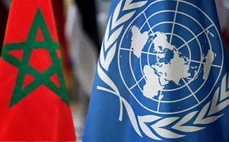 الجديدة.. افتتاح أشغال الاجتماع الخامس لرؤساء وكالات مكافحة الإرهاب والأمن في إفريقيا