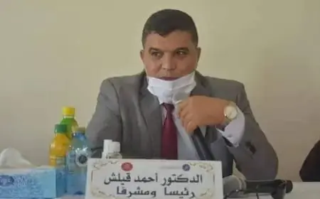 وثائق قضائية تكشف فضائح مدوية في قضية ماستر ابن زهر