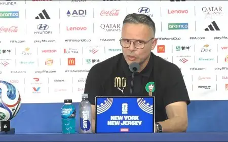 وهبي يؤكد جاهزية لاعبي المنتخب المغربي لمواجهة البرازيل في مونديال 2026
