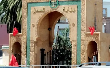 وزارة العدل تحذر من رسالة احتيالية ”تنتحل صفتها وتدعو إلى أداء غرامات السير عبر موقع مزيف”