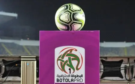 العصبة تعلن اعتماد نظام الذهاب والإياب في مباريات السد بالبطولة الاحترافية