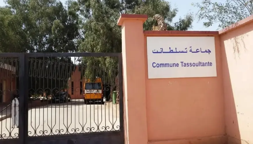 القضاء الإداري يعزل رئيسة سابقة وثلاثة مستشارين جماعيين بتسلطانت