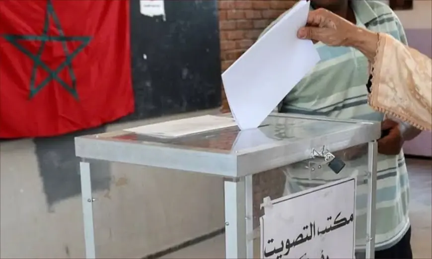 الداخلية تذكر بآخر أجل للتسجيل في اللوائح الانتخابية يوم غد السبت 13 يونيو