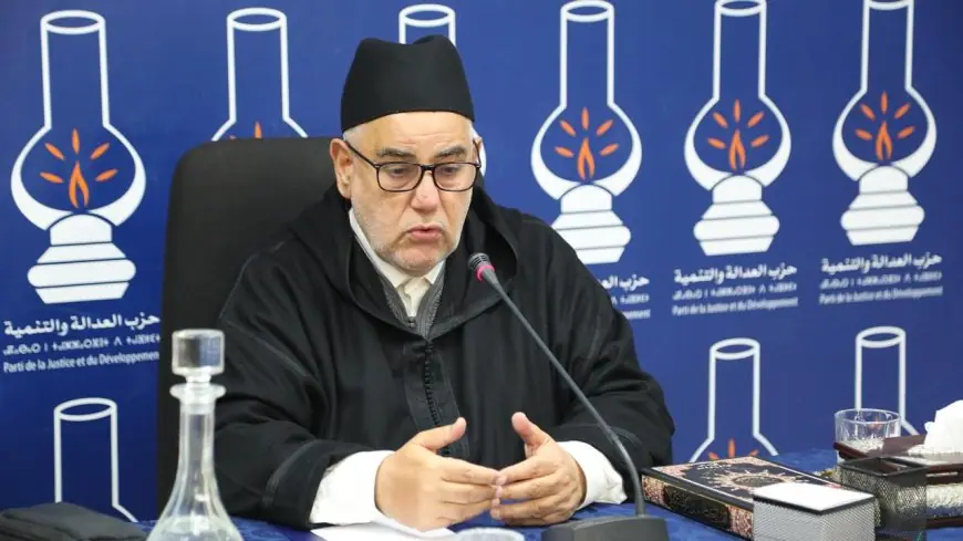 العدالة والتنمية ينتقد أداء الحكومة ويجدد مواقفه بشأن قضايا وطنية ودولية