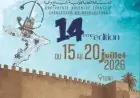 تيزنيت تحتضن مهرجان “تيميزار للفضة” في دورته 14