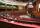 مجلس المستشارين يختتم الدورة الثانية من السنة التشريعية الاثنين المقبل