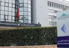 Impôts : la DGI fixe au 31 juillet 2026 la date limite pour plusieurs obligations fiscales