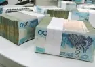 الدرك الملكي بأمسكرود يحجز نحو 200 مليون سنتيم داخل حافلة مسافرين متجهة لطانطان