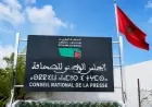 اللجنة المؤقتة تشرع في الإعداد لانتخابات المجلس الوطني للصحافة