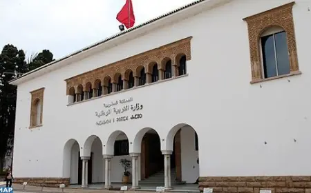 اتهامات بظروف "مهينة" في تكوين مدارس الريادة والجمعية المغربية لحقوق الإنسان تدخل على الخط