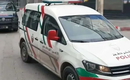 الأمن ينجح في تحرير فتاتين محتجزتين داخل منزل بحي البرنوصي في الدار البيضاء ويوقف شخصاً متورطاً