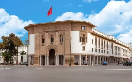 Bank Al-Maghrib : les réserves de change dépassent 495,5 milliards de dirhams et le dirham poursuit sa hausse
