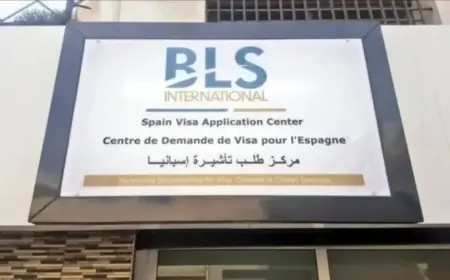 “BLS International” تعتمد نظامًا جديدًا لحجز مواعيد التأشيرة الإسبانية بالمغرب ومكافحة السماسرة