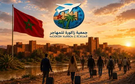 تأجيل الدورة الخامسة للملتقى السنوي للجالية المغربية المقيمة بالخارج