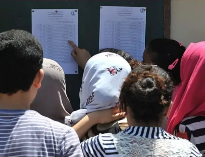 وزارة التربية الوطنية تستعد للإعلان عن نتائج الدورة الاستدراكية لامتحانات البكالوريا ابتداءً من منتصف ليلة السبت