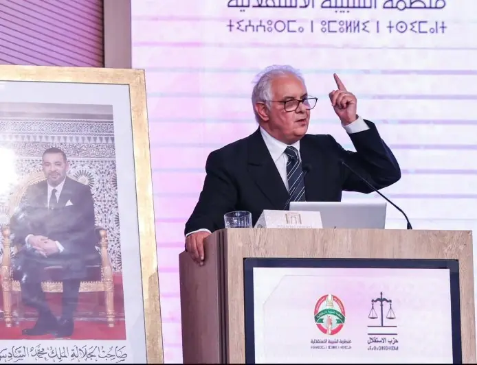 نزار بركة يترأس أشغال المؤتمر العام الـ14 لمنظمة الشبيبة الاستقلالية بسلا