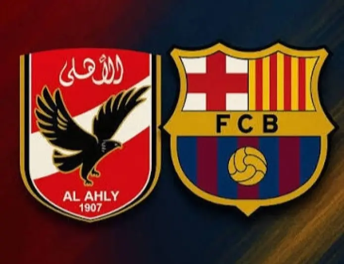 رسميا.. برشلونة يواجه الأهلي المصري وديا في كأس جوان غامبر