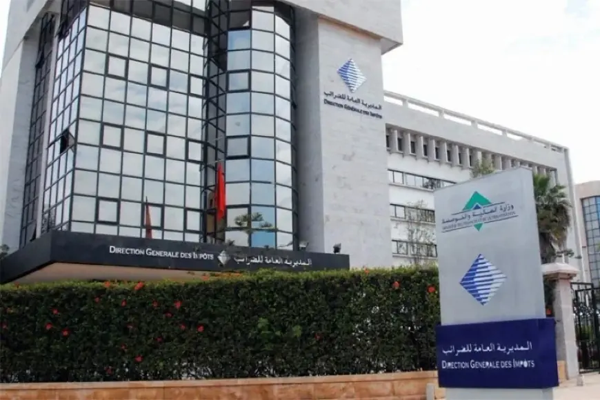 المديرية العامة للضرائب تصدر دليلاً جديداً بشأن الإعفاءات والتحفيزات الضريبية لفائدة الفلاحين