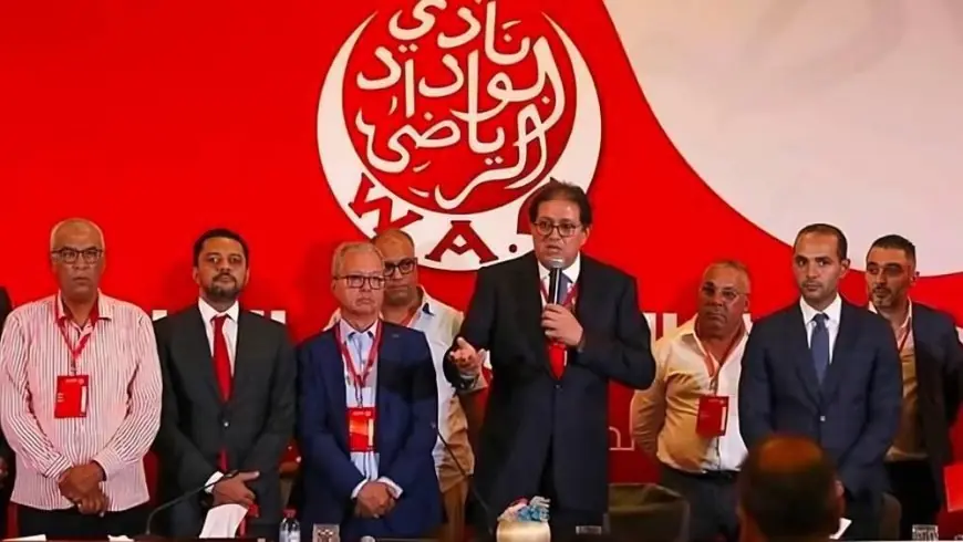 الوداد الرياضي يمنح مهلة إضافية لتصحيح اختلالات لوائح الترشح لرئاسة النادي