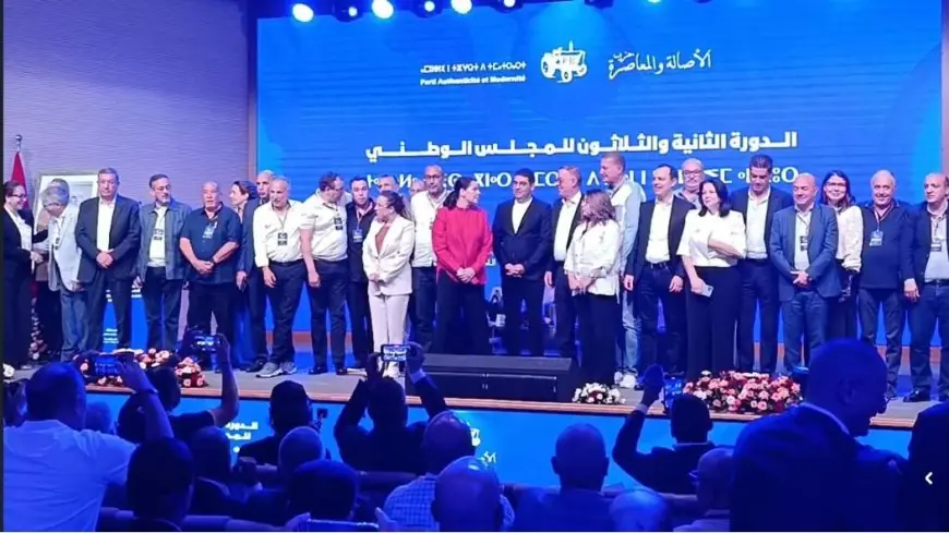PAM : le parti boucle sa carte d’investitures et mise sur des ministres et des cadres dans toutes les régions