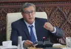 الحكومة المغربية تحدد أربع أولويات لإعداد ميزانية 2027