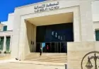 ابتدائية تطوان تصدر أحكاما بالسجن النافذ ضد متورطين في تنظيم الهجرة السرية