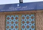 إدارة سجن برشيد تنفي مزاعم «منع شقيق نزيل من الزيارة» وادعاءات «انتشار المخدرات»