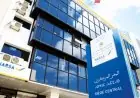 نارسا تنفي اعتماد العلم الوطني للمغرب في لوحات ترقيم السيارات الجديدة