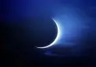 وزارة الأوقاف تعلن 25 غشت موعدا لعيد المولد النبوي بالمغرب