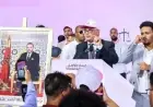 L'Istiqlal prêt pour les prochaines élections avec le slogan "Mon Pays.. Mon Avenir"