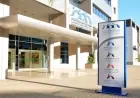 الصندوق المغربي للتقاعد يعلن عن تدابير جديدة لتبسيط ملفات التقاعد ومعاشات ذوي الحقوق