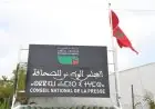 اللجنة المؤقتة لتسيير المجلس الوطني للصحافة تعلن استمرار آجال الانتخابات وإجراءات الترشح حتى خلال أيام العطل