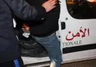 الدار البيضاء.. توقيف 3 أشخاص بينهم صيدلاني ومساعده بسبب تورطهم في ترويج أقراص مخدرة