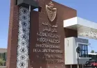 قطب الأمن الوطني ومراقبة التراب الوطني ينفي بشكل قاطع اختراق قواعد بياناته المعلوماتية