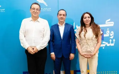 نبيلة الرميلي تقود لائحة الأحرار الجهوية بالدار البيضاء–سطات في الاستحقاقات المقبلة