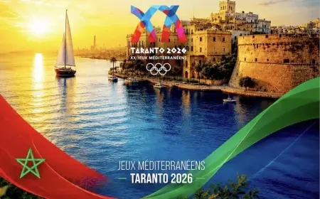 المغرب يعلن قائمة تضم 120 رياضيا للمشاركة في ألعاب البحر الأبيض المتوسط 2026