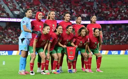 "لبؤات الأطلس" في مواجهة حاسمة أمام جنوب إفريقيا لبلوغ نصف نهائي كأس أمم إفريقيا