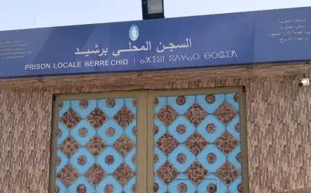 إدارة سجن برشيد تنفي مزاعم «منع شقيق نزيل من الزيارة» وادعاءات «انتشار المخدرات»