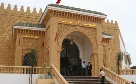 النيابة العامة بفاس تقرر متابعة طالب جامعي في حالة سراح على خلفية التحريض على الهجرة غير النظامية