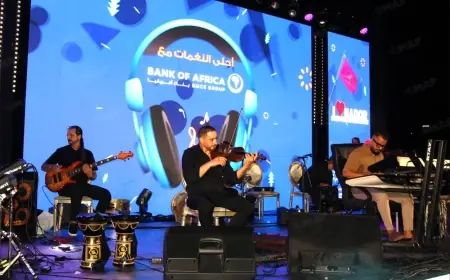 بنك إفريقيا يحتفي بمغاربة العالم في سهرة فنية كبرى بالناظور
