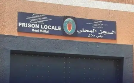 إدارة سجن بني ملال تكشف حقيقة إضراب سجين عن الطعام والماء بسبب حرمانه من تخفيض العقوبة