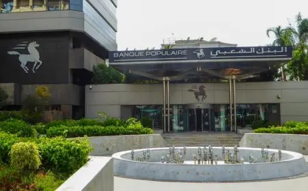 البنك الشعبي المركزي يحصل على شهادة دولية جديدة لتعزيز السلامة المهنية